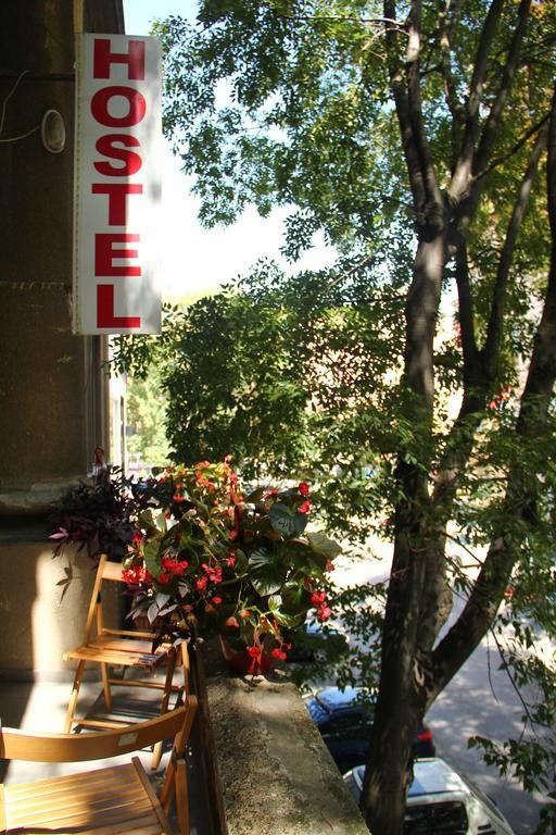 Hostel Sova Novi Sad Eksteriør bilde